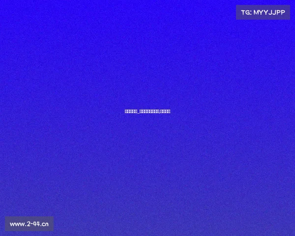 电子竞技没_电子竞技没有爱情,我站周荡